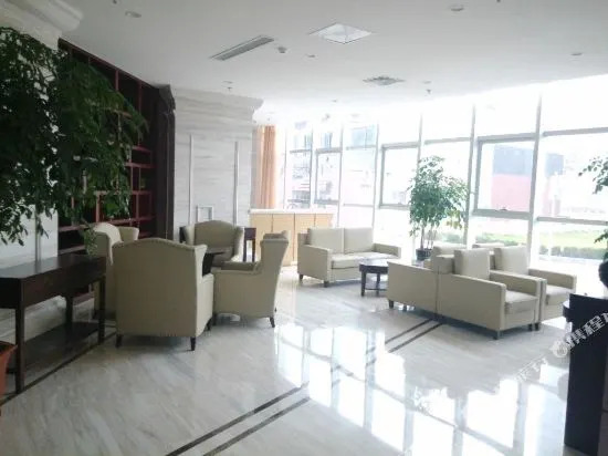 Huaya International Hotel (Weifang High-speed Railway North Station)