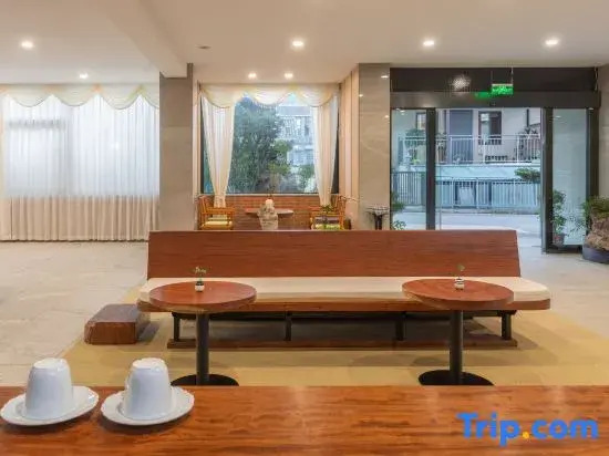 Wuyishan Health & Wellness Teahouse