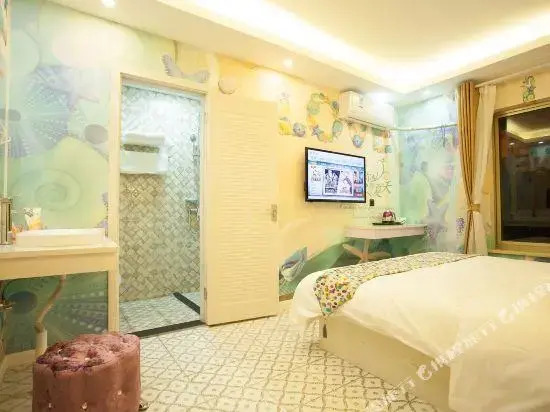 Yeyu Theme Hotel (Beimen)