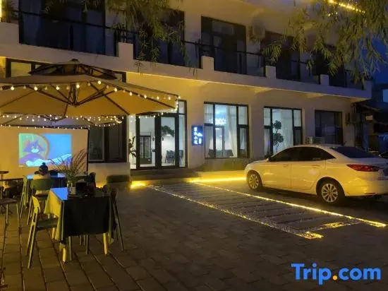 Yesanpo Jingxi Xiaozhu Homestay