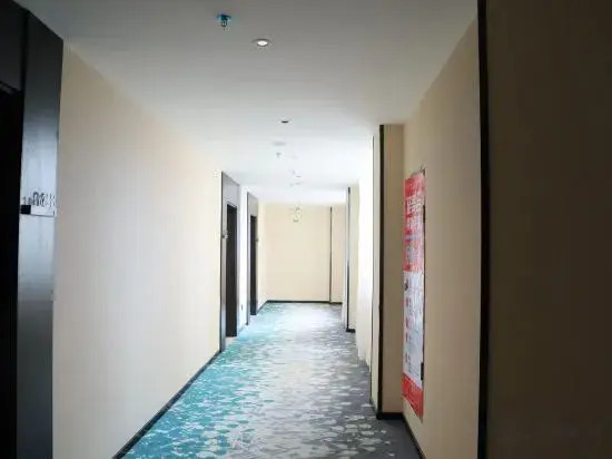 Yizhi Hotel (Yichun Mingyue Mountain Airport Branch)