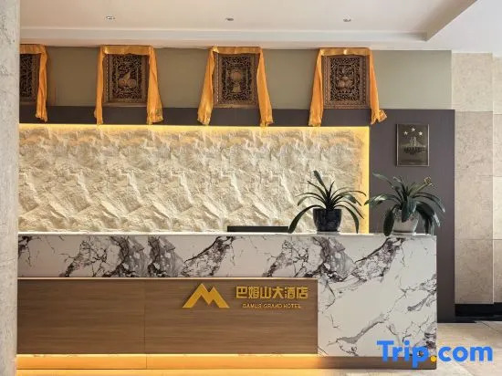 Xiangcheng Bamus Mountain Grand Hotel