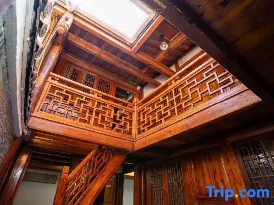 Ningmeng Yaju Homestay (Langzhong Ancient City)