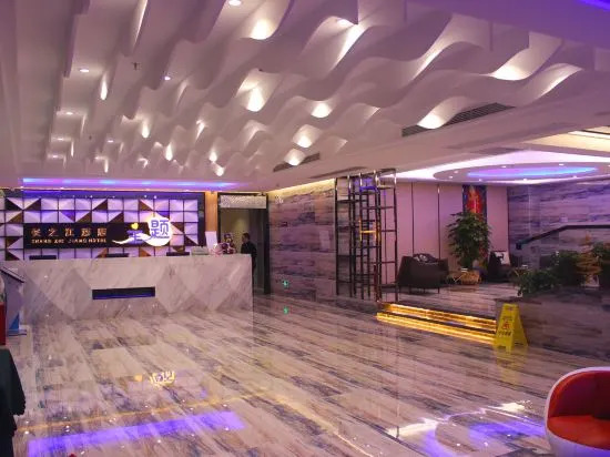 Changzhijiang Designer Hotel (Shantou Zhujiang Road Food Street Branch)