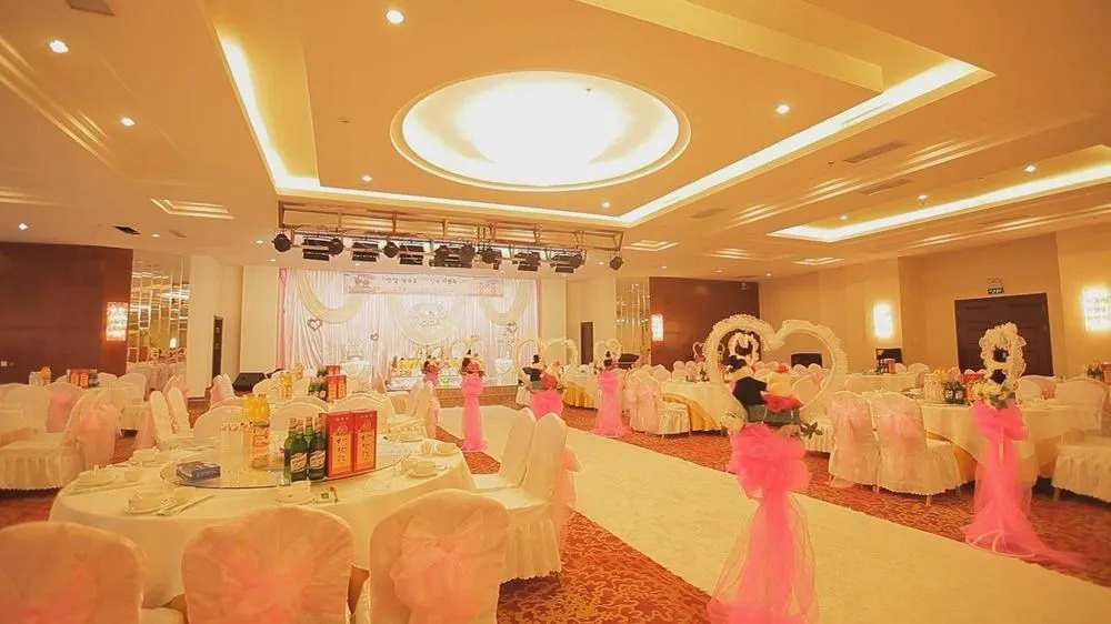 Yanji Changbaisong Hotel