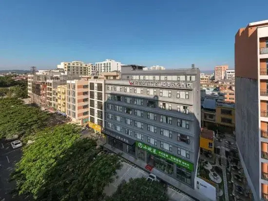 Hemeida Hotel (Lingshui Haiyun Plaza)