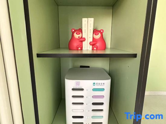 Haiyou Hotel Beijing Wangfujing Xiehe Hospital Store