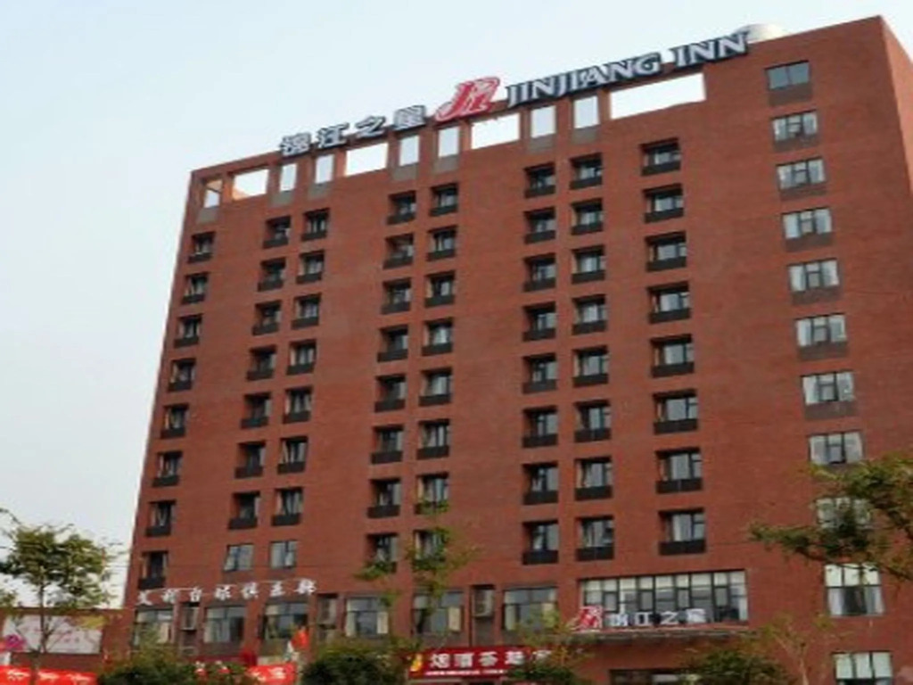 Jinjiang Inn Wuhan Optical Valley Financial Harbour Branch