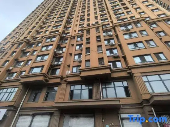 Harbin 707 Family Homestay