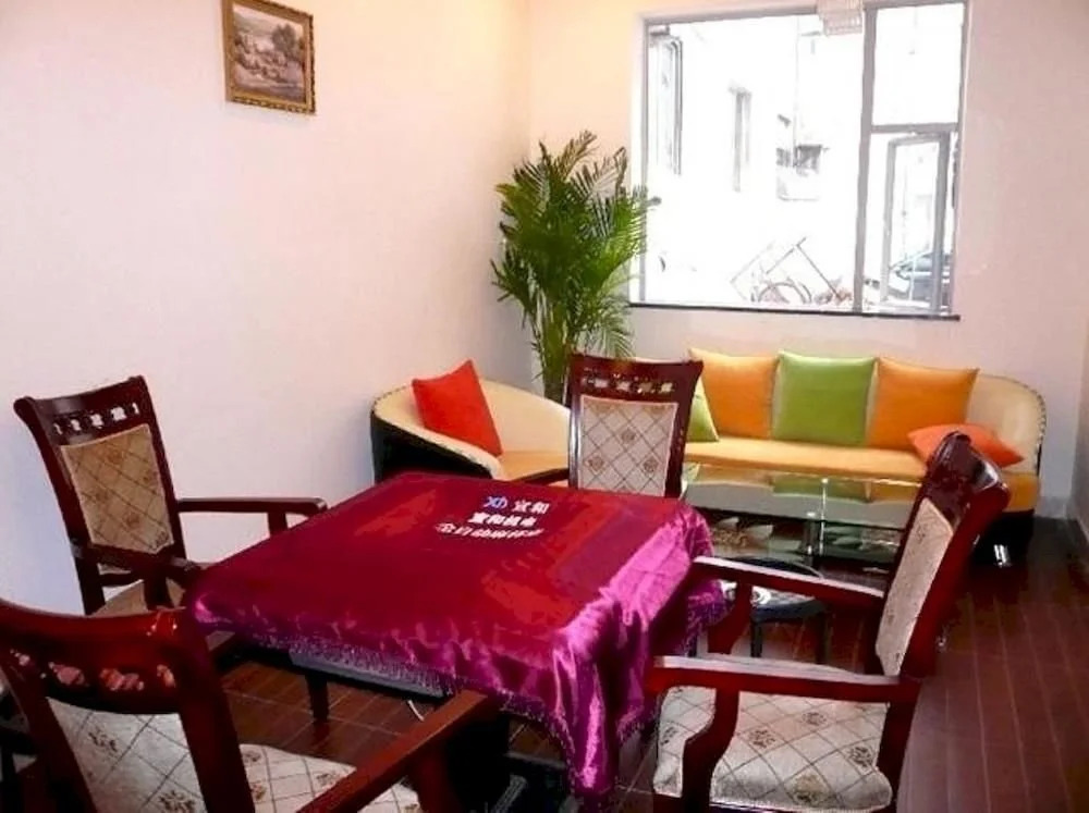 Shubei Hotel