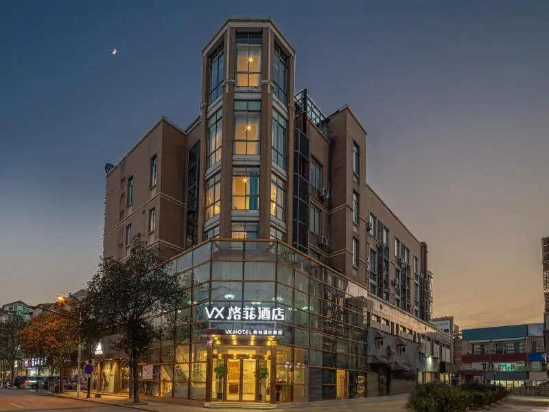 VX Hotel Huzhou Nanxun District Ancient Town