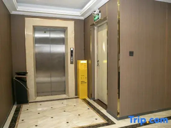 Metropark Hotel (Xuwen County Government Store)