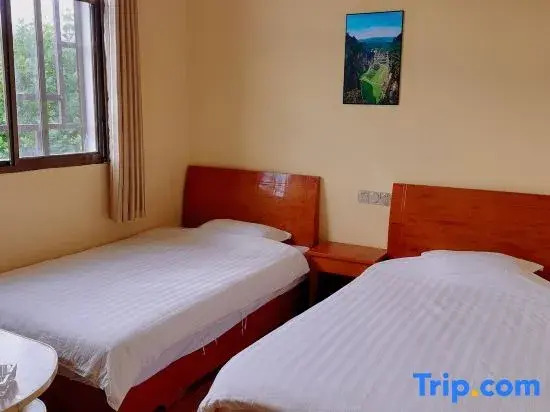 Xinyan Farm Stay (Chongqing Xianüshan)