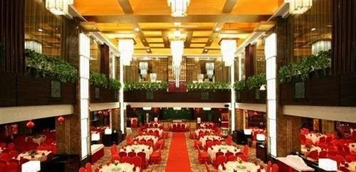 Surefar Enjoy Hotel - Fuqing