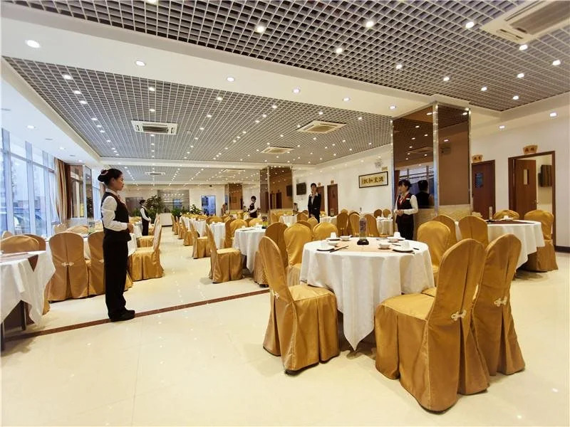 Nan Jing Hotel