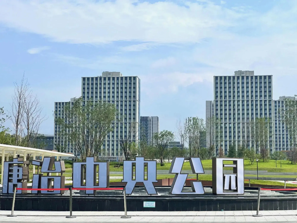 Super 8 Hotel (Jinan  Pengjiazhuang Metro Station Licheng Second Middle School)