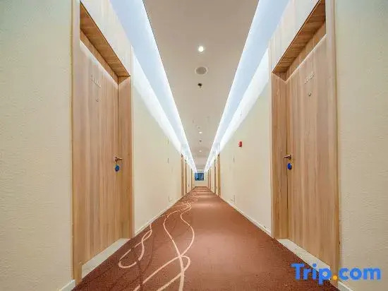 HanTing Premium Hotel (Xi'an Western Avenue Industrial Park)