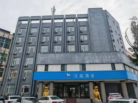 Xi'an Zhongfeitianyue Hotel