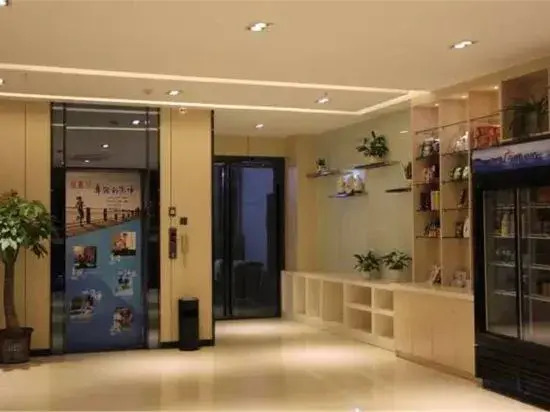 7 Days Premium Hotel (Anren Avenue)