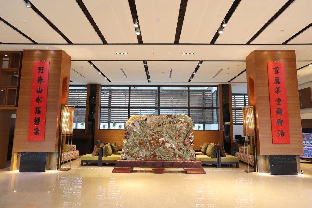 Hoya Hot Springs Resort & Spa