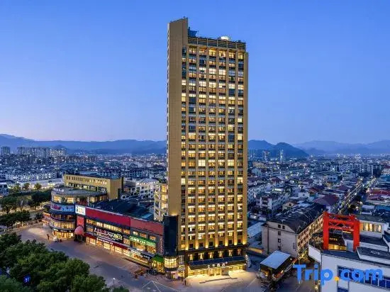 JI Hotel (Jinhua Pujiang Building)