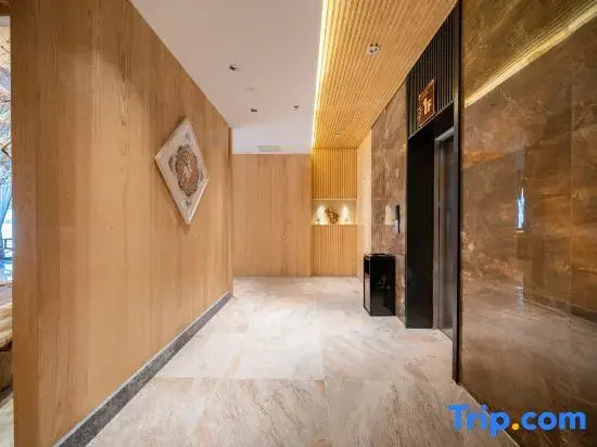 Jiaqi International Hotel