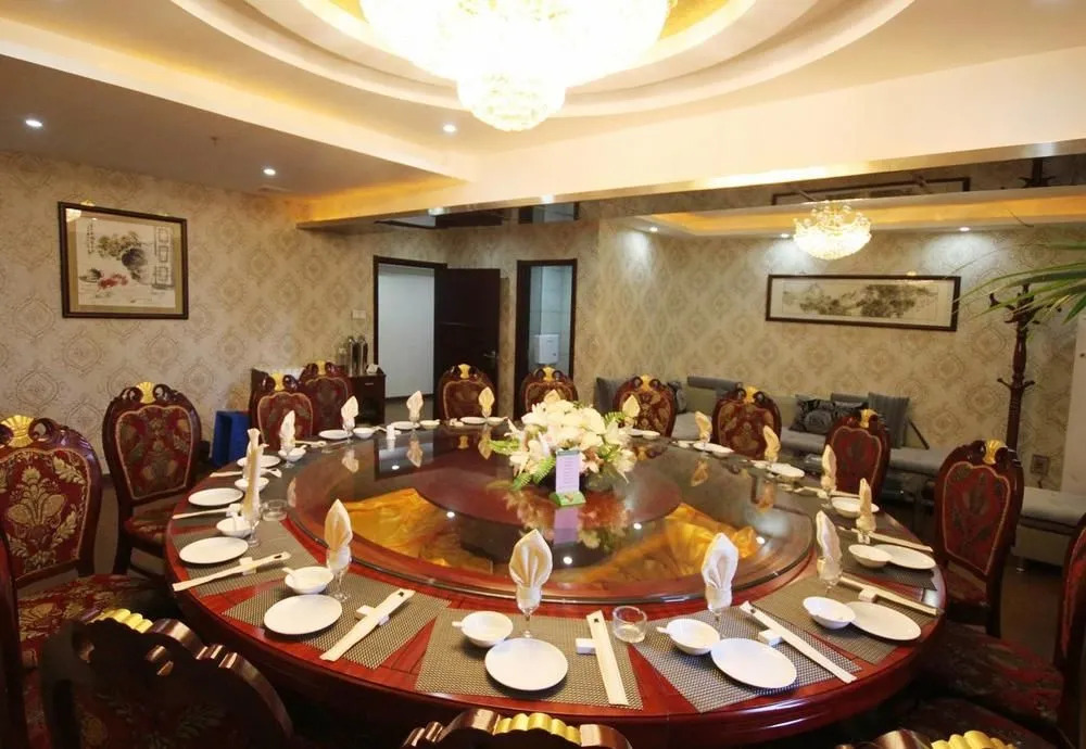 Binjiang Holiday Hotel