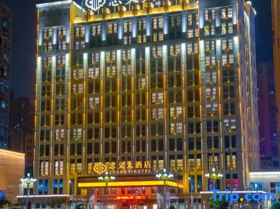 Zhongyi Grand Hotel