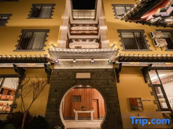 Wangxipan Hotel (Jianshui Ancient Town)