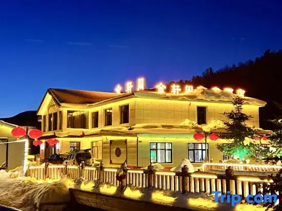 Erlang River Jinxuange Hotel