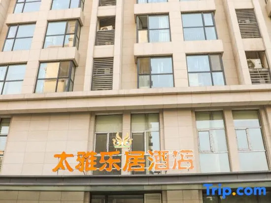 Xinzheng Taialleju Hotel
