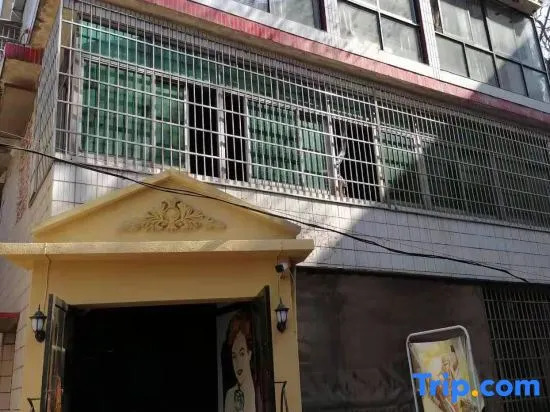 Xiangtan Xiaomimi E-sports Apartment