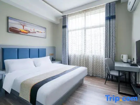 Homeinn Ruibai · Yun Hotel (Baoshan People's Hospital)