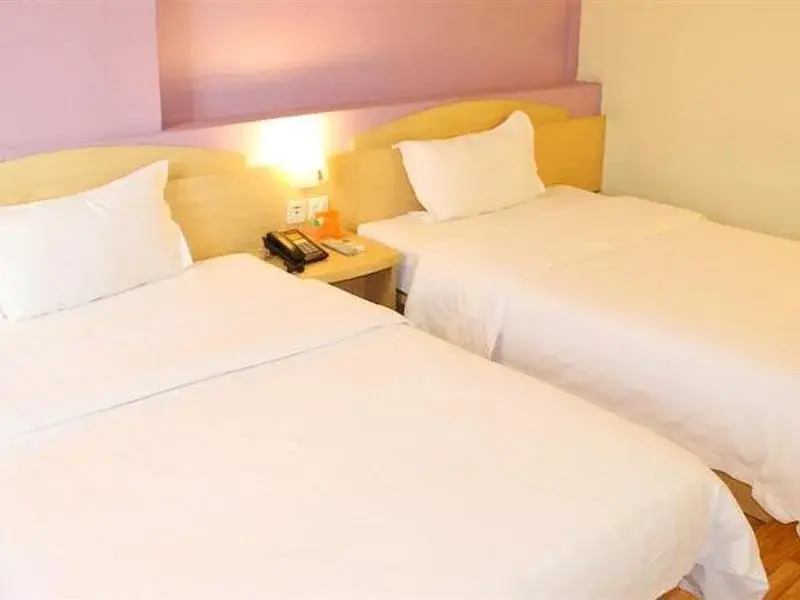 7Days Inn Shaoguang Buxing Street