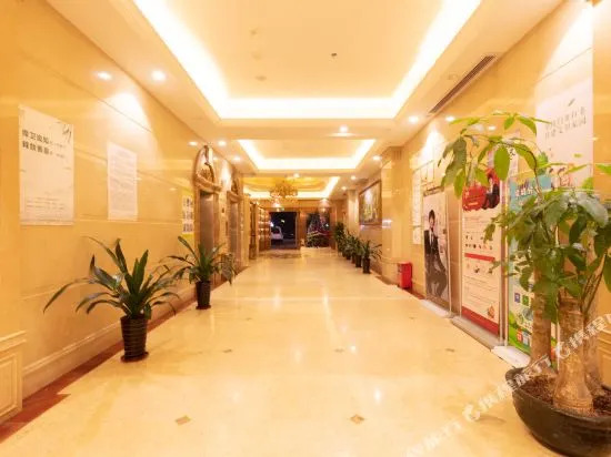 Hongyin Hotel - Zhuhai