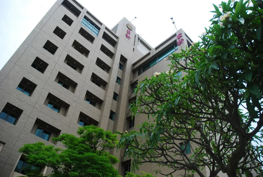 Jia Hsin Garden Hotel