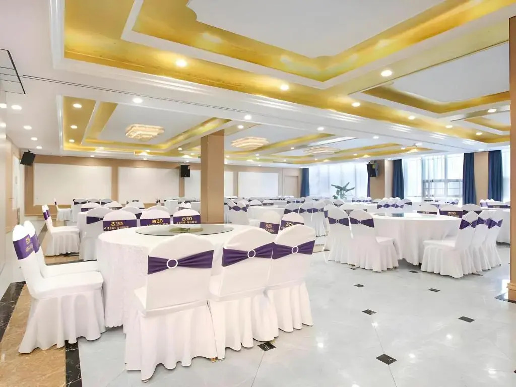 Vienna International Hotel (Nanjing South Railway Station Software Avenue)