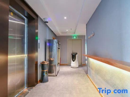 Ruishe Hotel (Puxi Wanda Quanxiu)