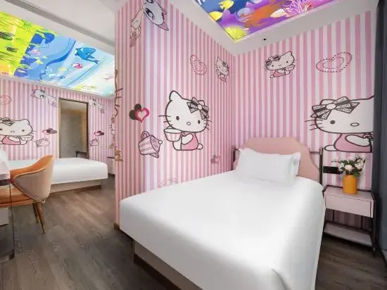 Meitu Hotel (Hangzhou Gongshu Yunhe)