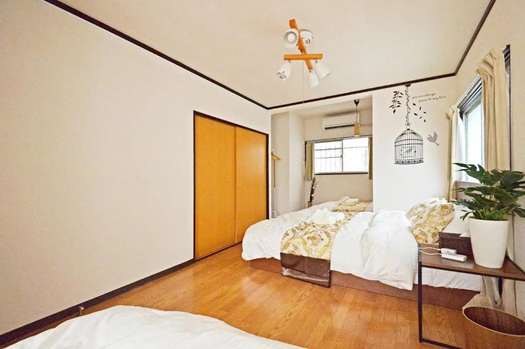 Yuzu House