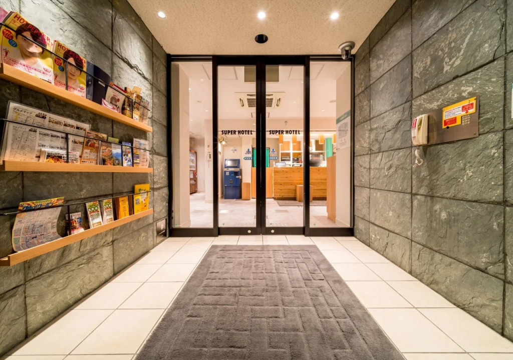 Super Hotel Takamatsu Kin en kan