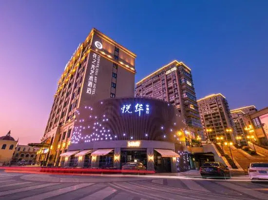 WUYI Flower Soul Art Hotel