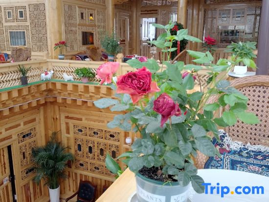 Xiahe Yuni Xiangyu Homestay