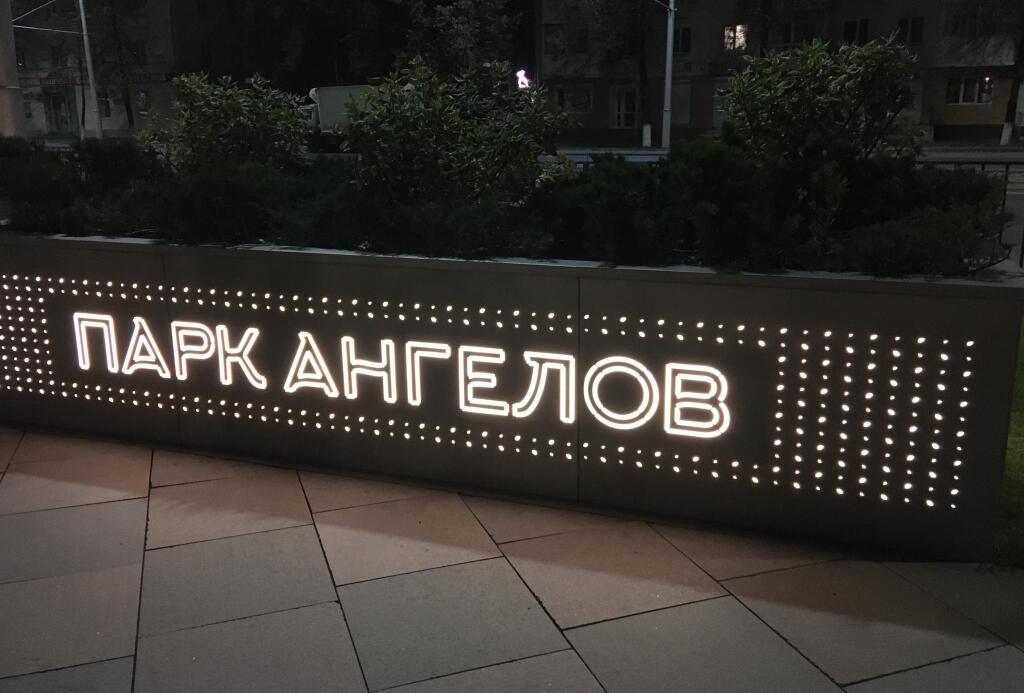 Апартаменты на улице 50 Лет Октября 32 А