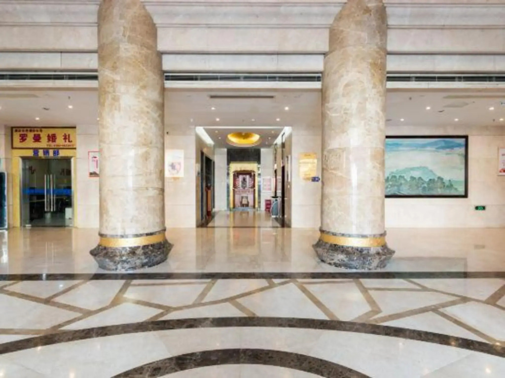 Yuanming Lake Junlan Hotel