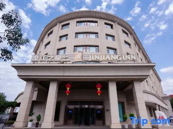 Jinjiang Inn Select(Wulumuqi Midong Avenue Branch)