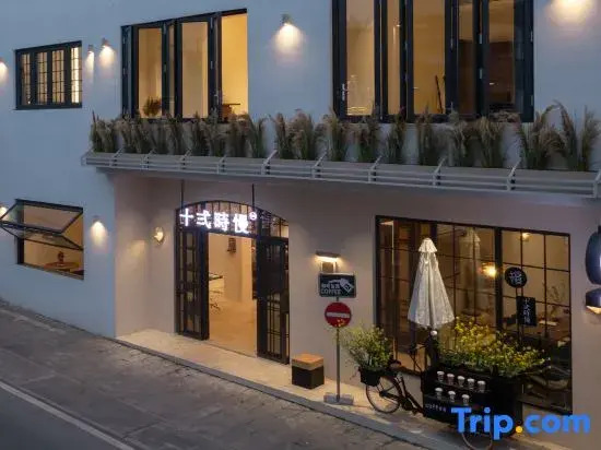 Shier Shi Man Homestay in Wuyuan