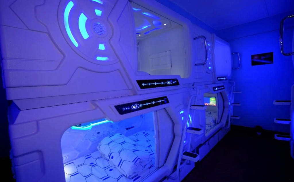 Audrey Capsule Hostel