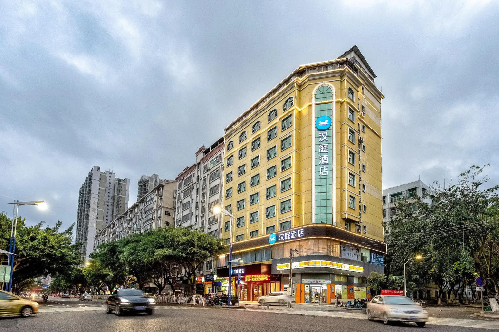 Hanting Hotel Maoming Railway Station
