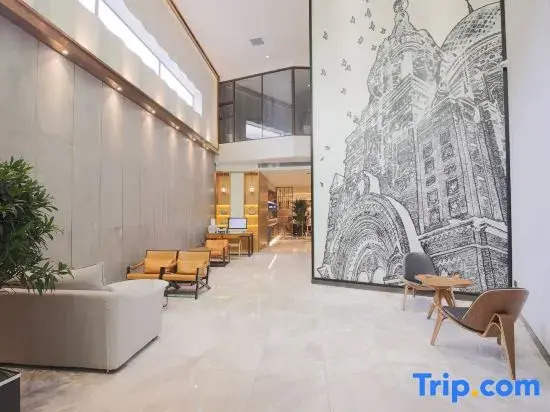 Yitel Hotel (Harbin Civil Aviation Building Provincial Government)